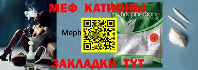 хмурый Тара