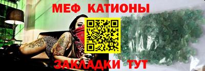 хмурый Тара
