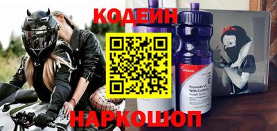 хмурый Тара