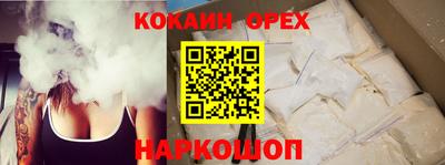 стаф Татарск