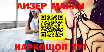 хмурый Тара
