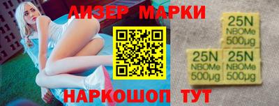 стаф Татарск