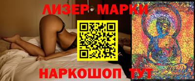 альфа пвп Тверь