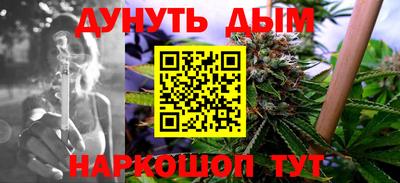 альфа пвп Тверь