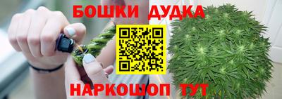 альфа пвп Тверь