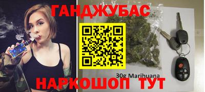 стаф Татарск
