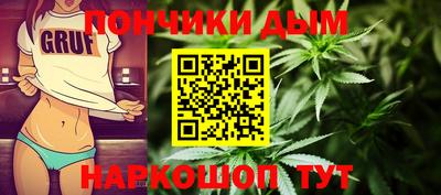 альфа пвп Тверь