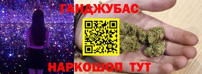 стаф Татарск