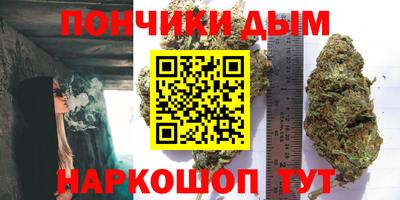 альфа пвп Тверь