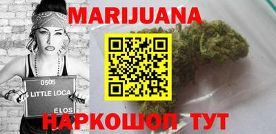 альфа пвп Тверь