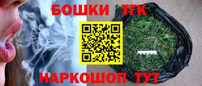 хмурый Тара