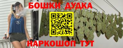 стаф Татарск