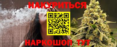 стаф Татарск