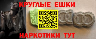 хмурый Тара