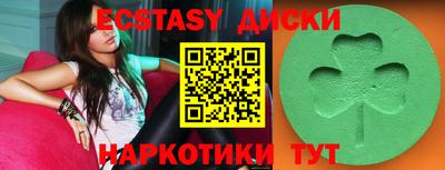 альфа пвп Тверь