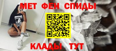 стаф Татарск