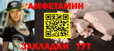 хмурый Тара