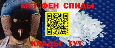 стаф Татарск