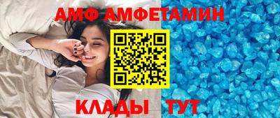 хмурый Тара