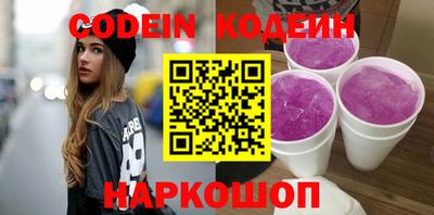 стаф Татарск