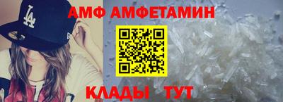 хмурый Тара