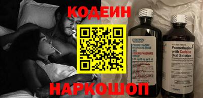 альфа пвп Тверь