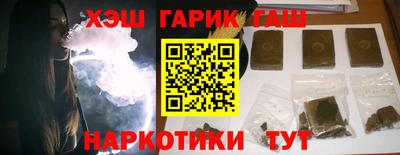 альфа пвп Тверь