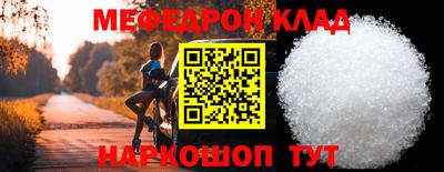 хмурый Тара