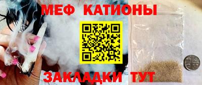 хмурый Тара